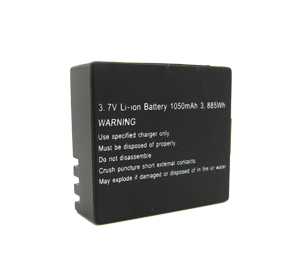 Battery GoXtreme Vision 4K
